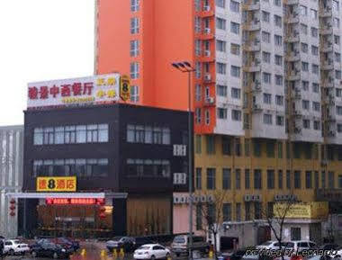 Super 8 Xian Jun Jing Hotel Exterior photo